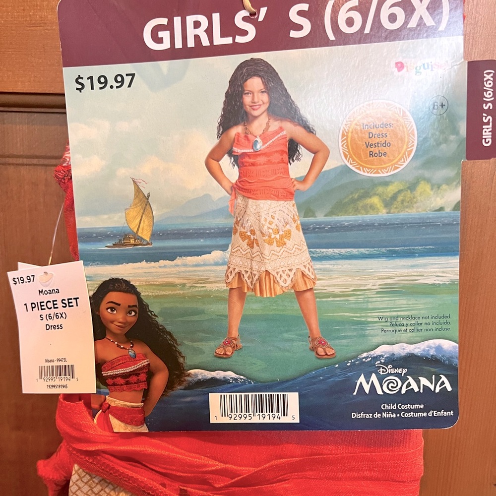Disney Moana Costume girls 6yr (SM)